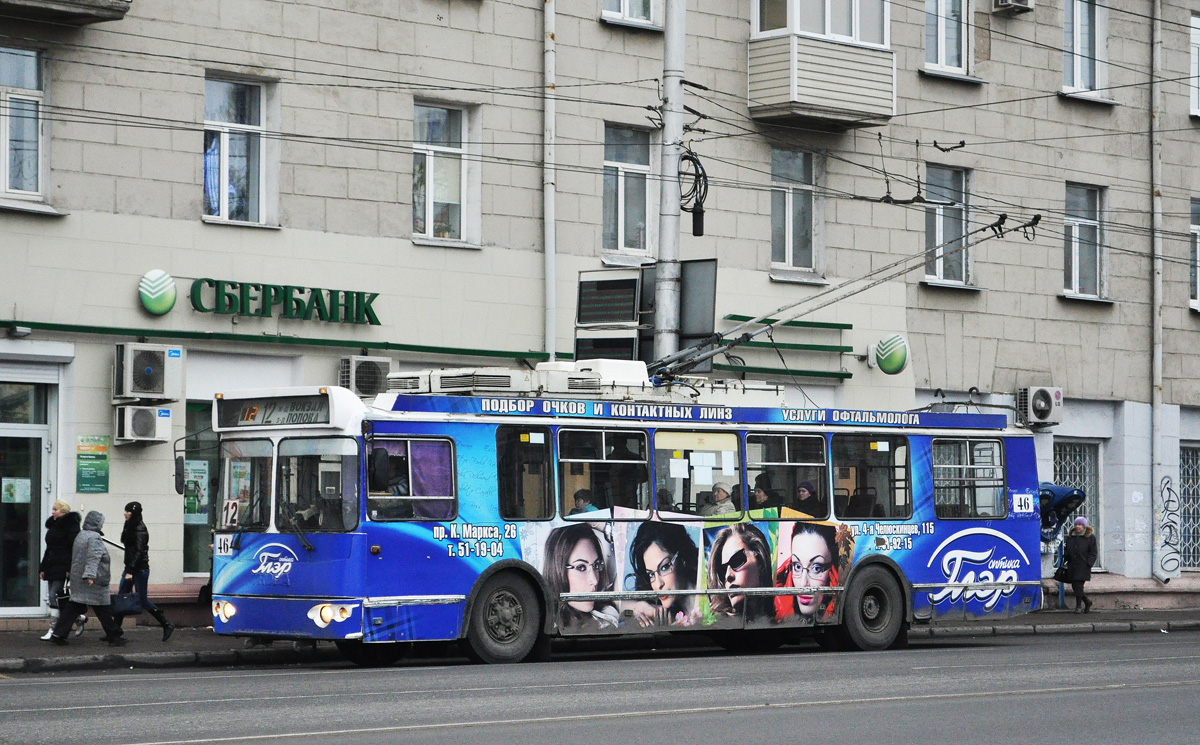 Омск, ЗиУ-682Г-016.02 № 46