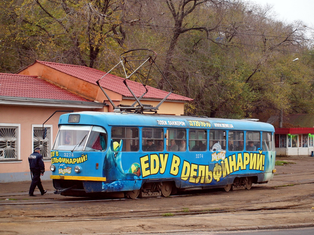 Одесса, Tatra T3R.P № 3274