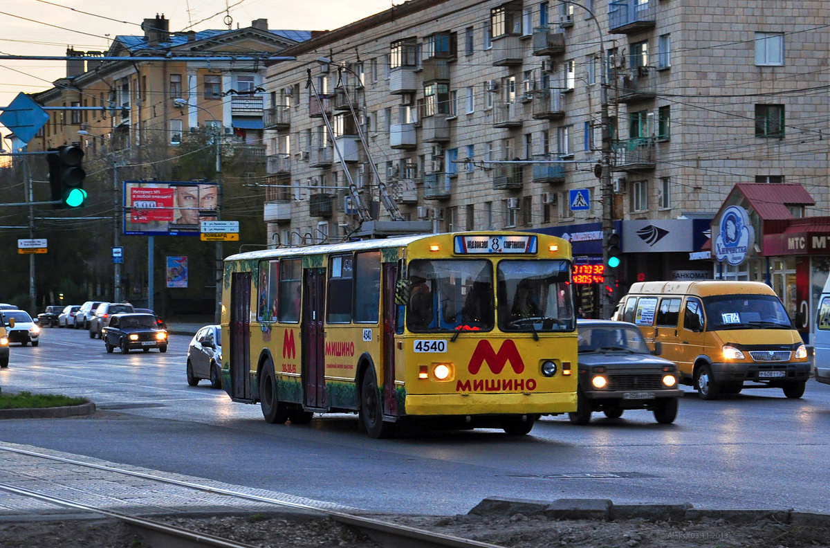 Volgograd, ZiU-682V-012 [V0A] Nr. 4540