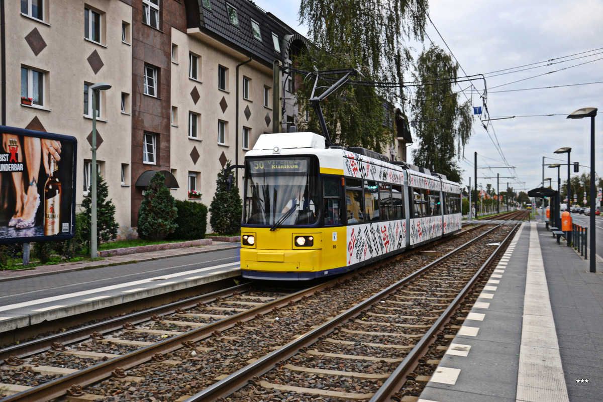 Берлін, AEG GT6N № 1013