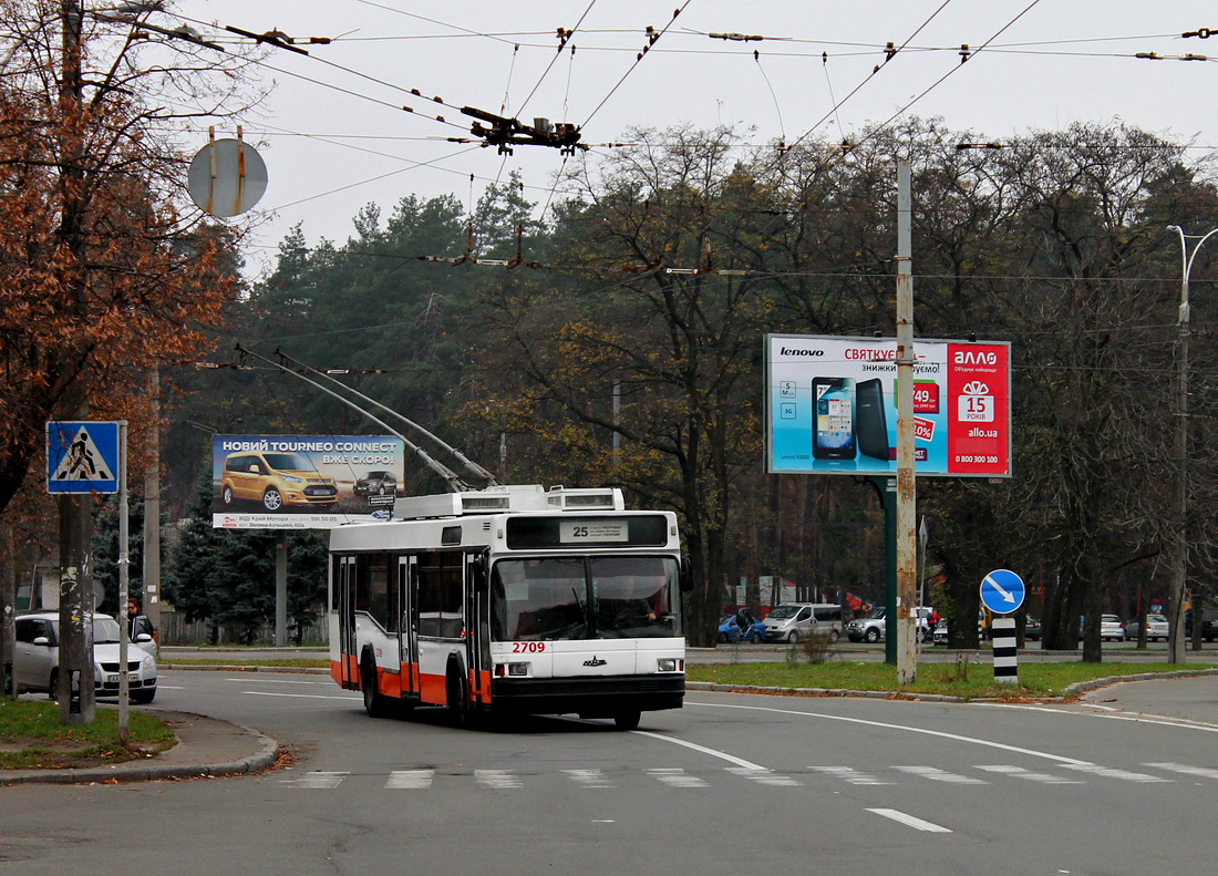 Киев, МАЗ-103Т № 2709