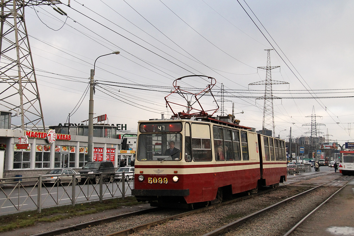 Санкт-Петербург, ЛВС-86К № 5099