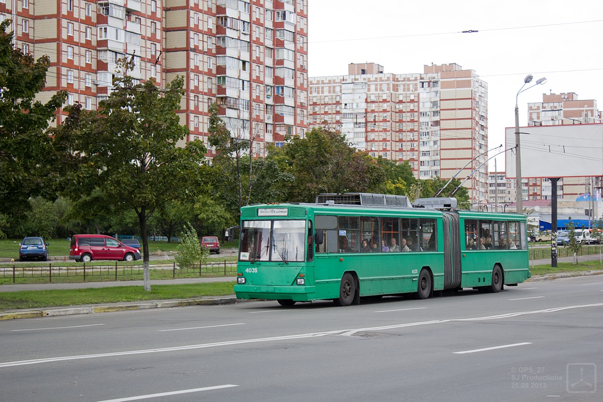 Kijevas, Kyiv-12.03 nr. 4035
