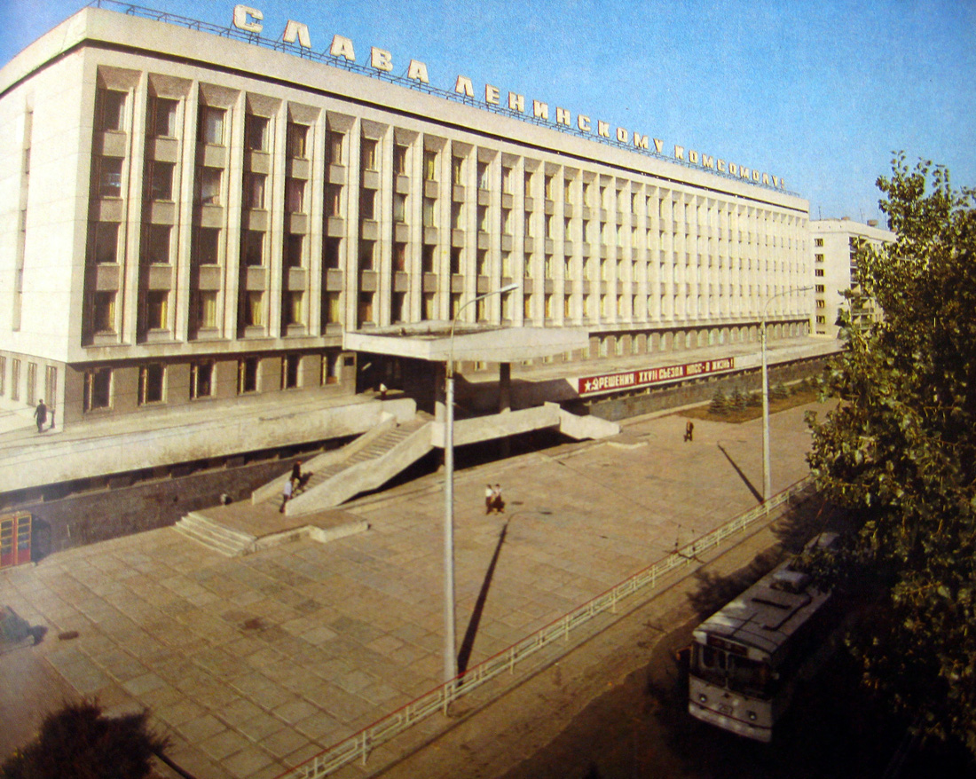 Гомель, ЗиУ-682В № 257; Гомель — Старые фотографии