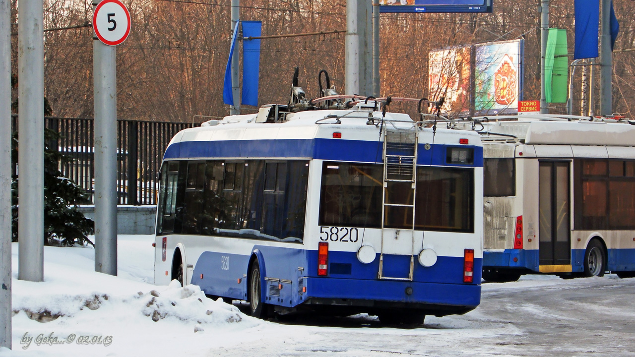 莫斯科, BKM 321 # 5820