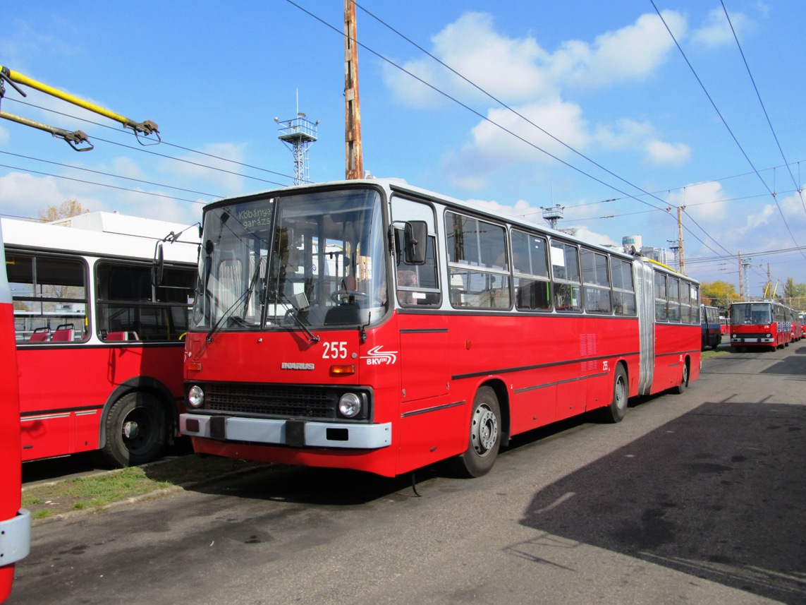 Budapest, Ikarus 280.94 № 255; Budapest — Trolleybus depot Budapest, Ikarus 280.94 № 255; Budapest — Trolleybus depot