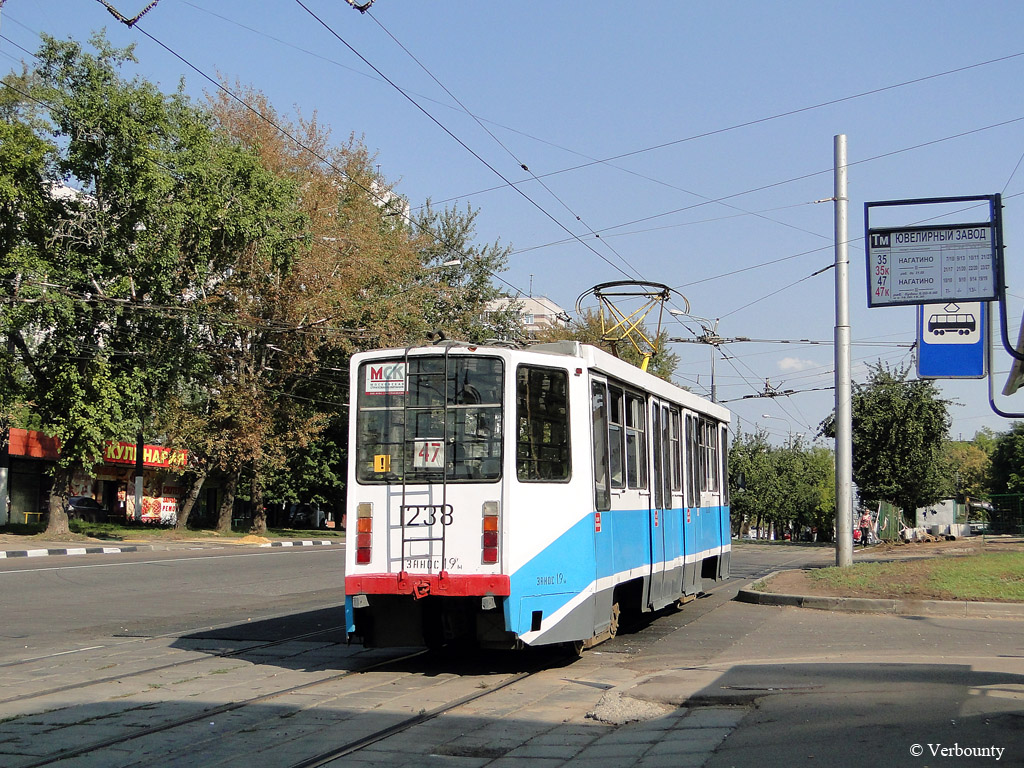 Москва, 71-608КМ № 1238