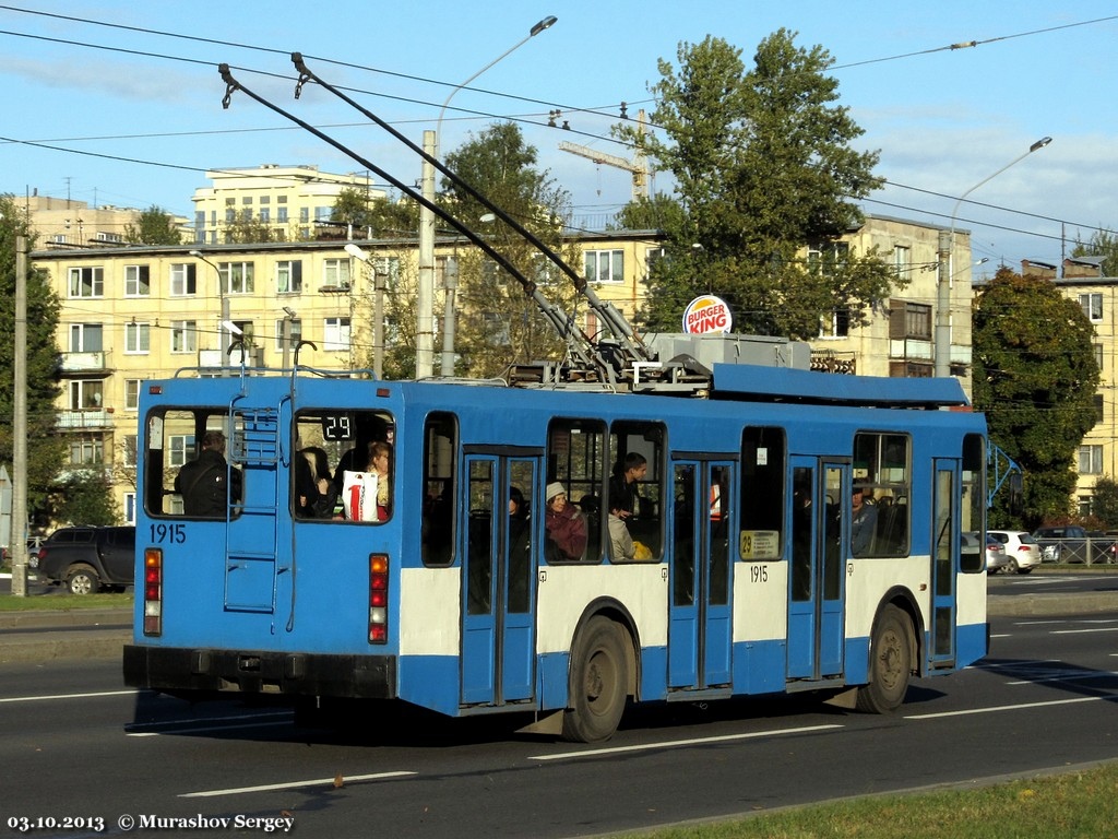 Szentpétervár, PTZ-5283 — 1915