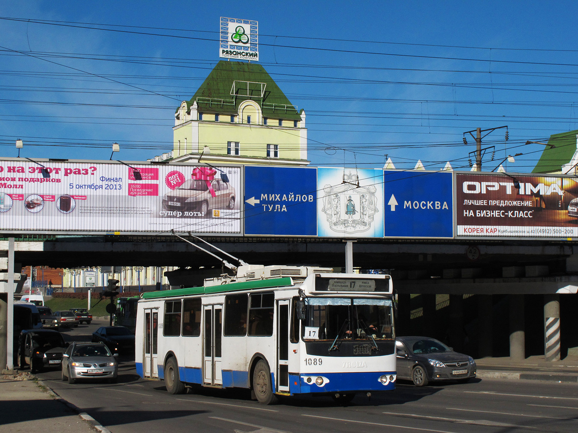 Рязань, ЗиУ-682Г-016.03 № 1089