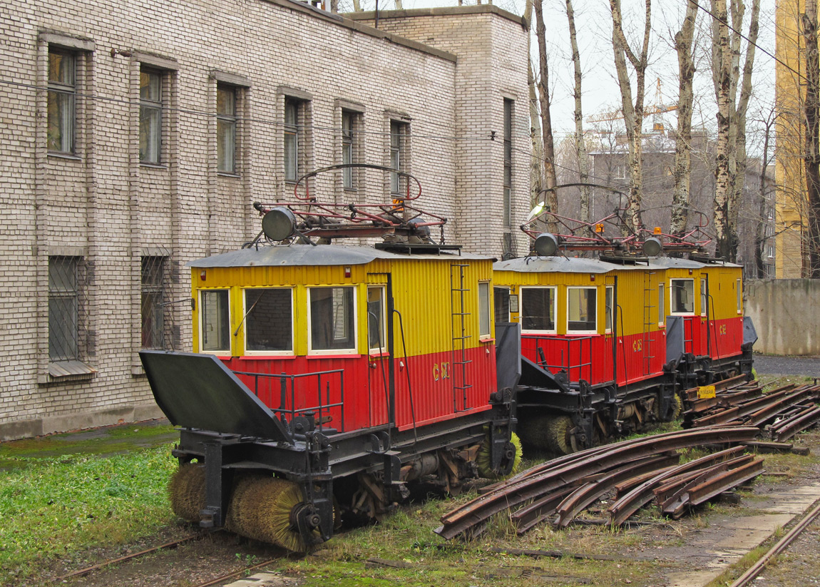 Санкт-Петербург, ЛС-3 № С-50
