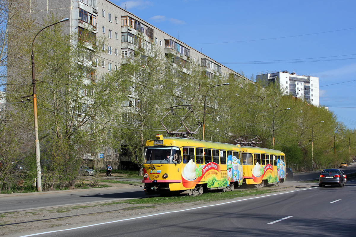 Екатеринбург, Tatra T3SU № 548