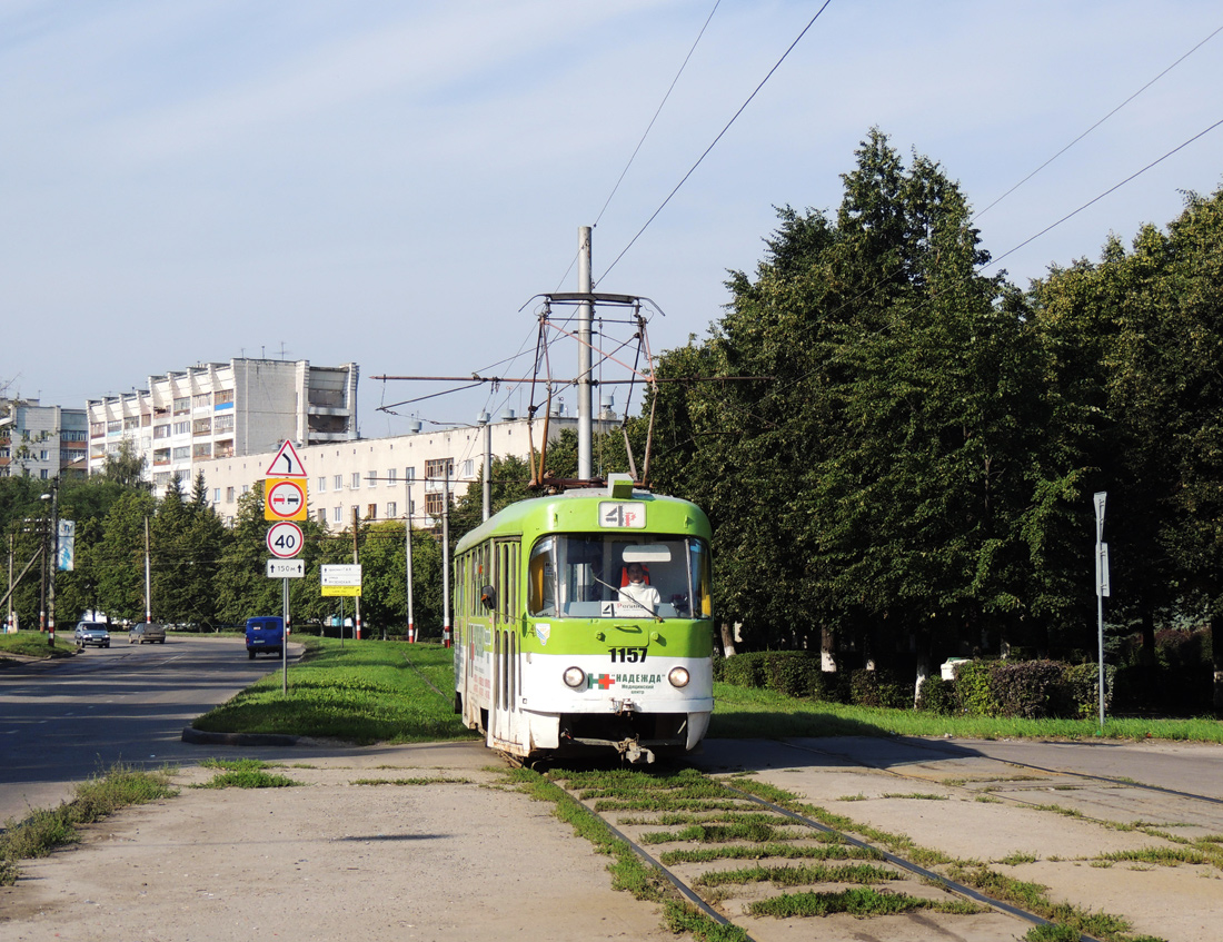 Ульяновск, Tatra T3SU № 1157