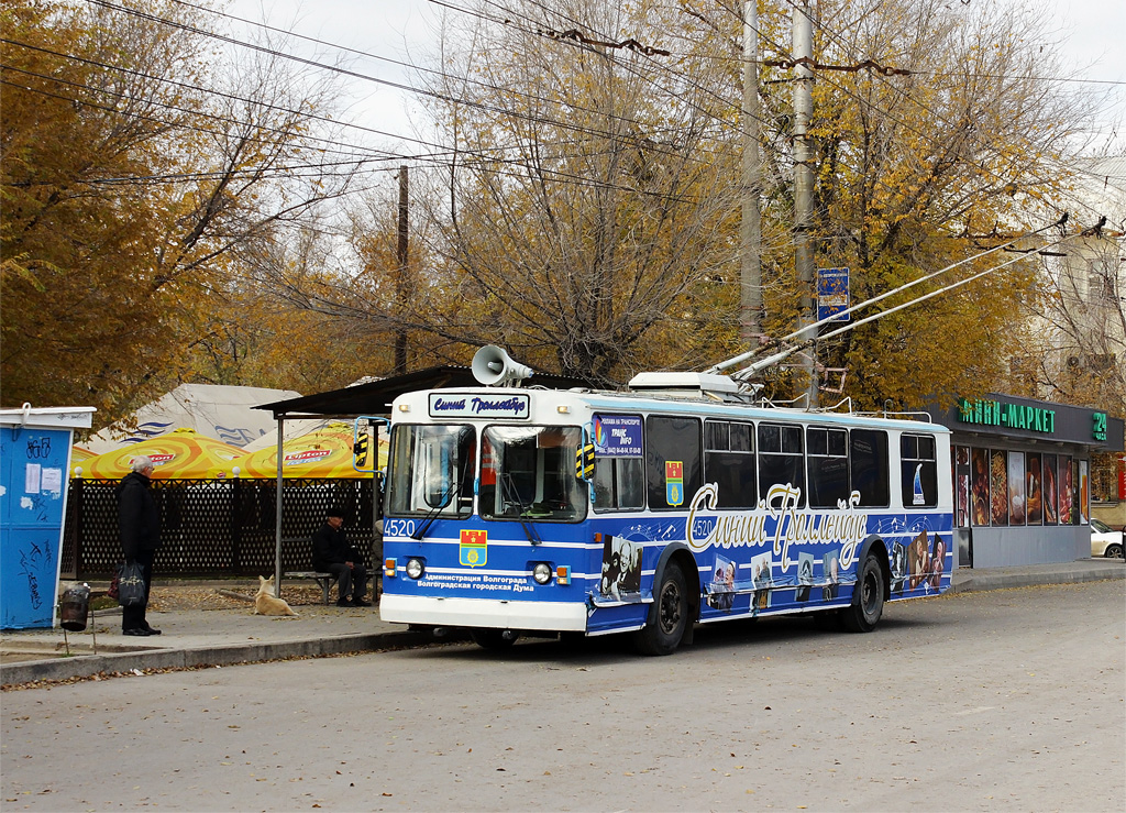 Волгоград, ЗиУ-682 (ВЗСМ) № 4520