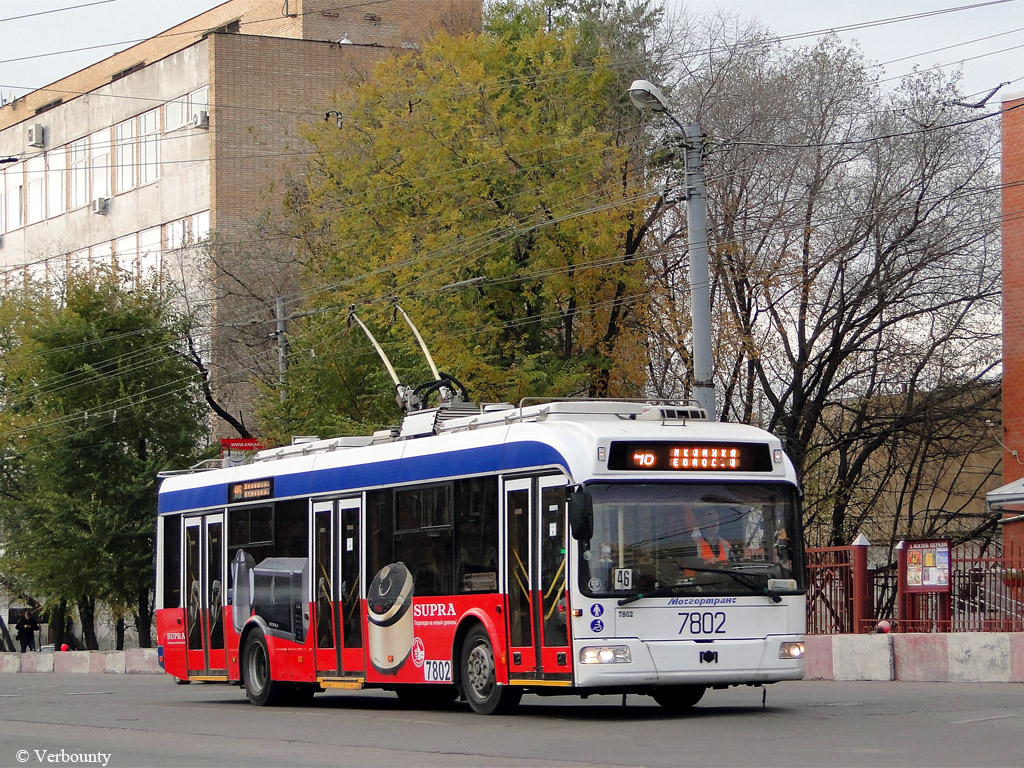 Москва, БКМ 321 № 7802