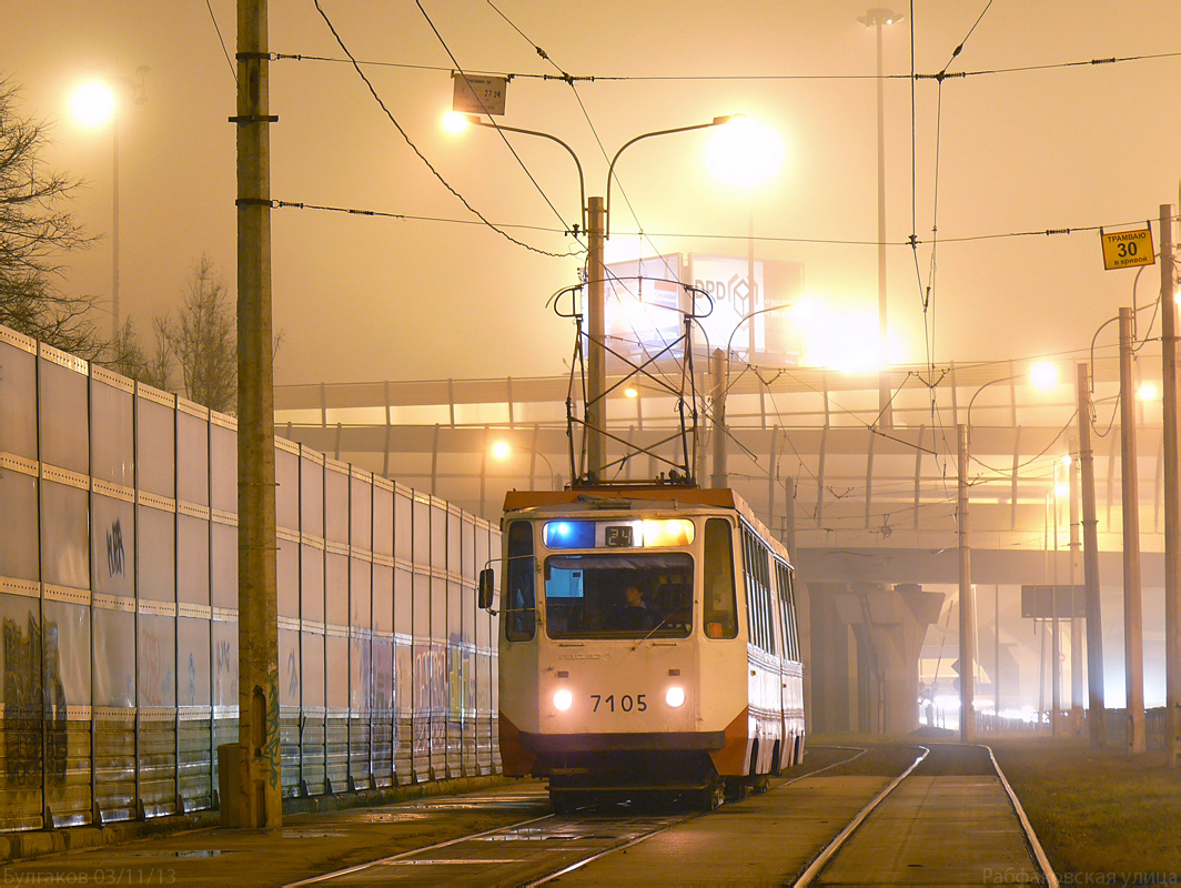 სანქტ-პეტერბურგი, 71-147K (LVS-97K) № 7105