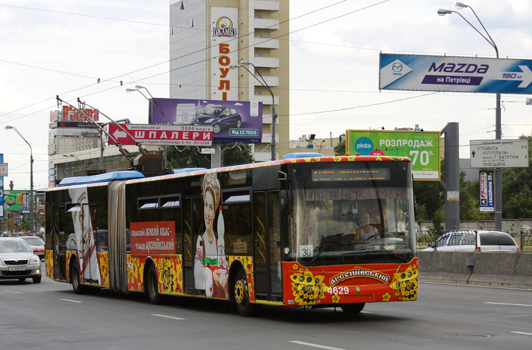Киев, ЛАЗ E301D1 № 4629