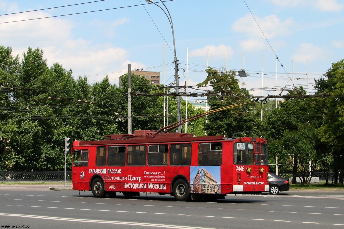 Москва, ЗиУ-682Г-016.02 № 7446