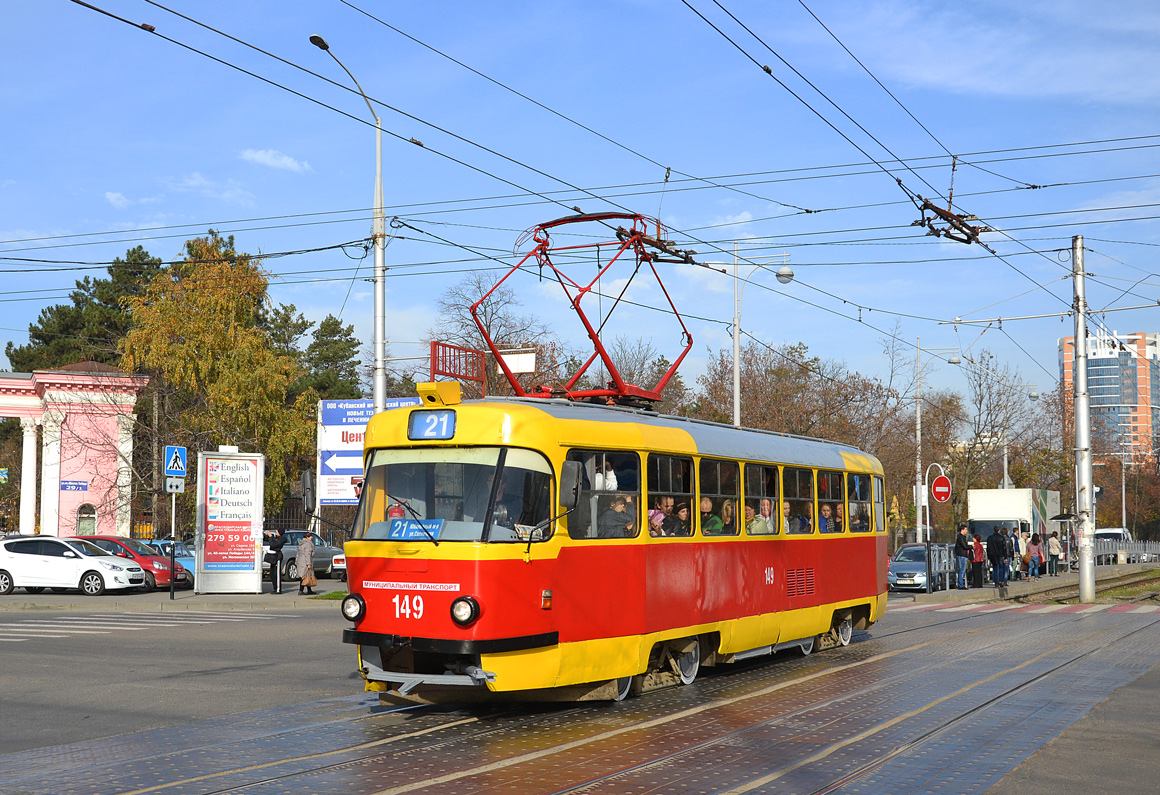 Краснодар, Tatra T3SU № 149