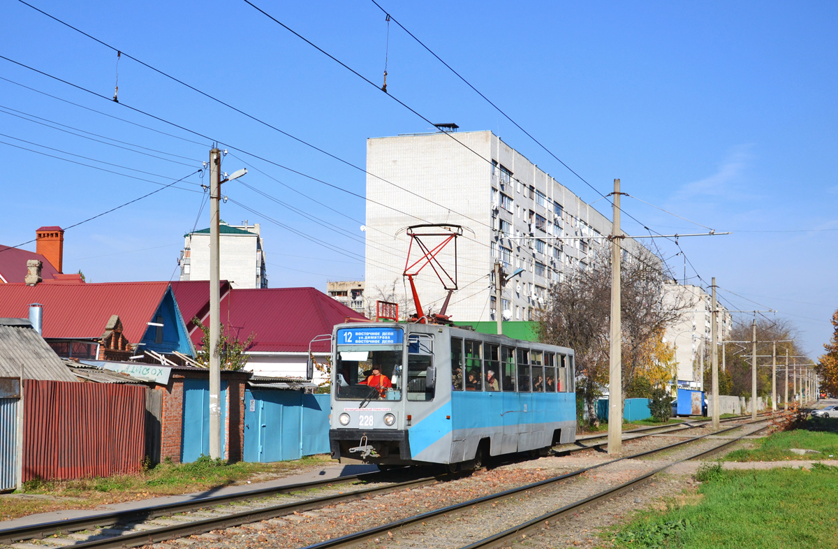 Краснодар, 71-608К № 228