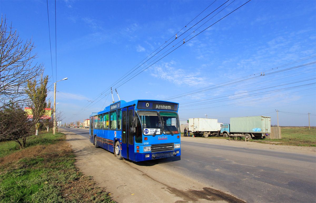 Таганрог, DAF Den Oudsten B79T-KM560 / Kiepe № 0150; Таганрог — Покатушки на DAF DenOudsten