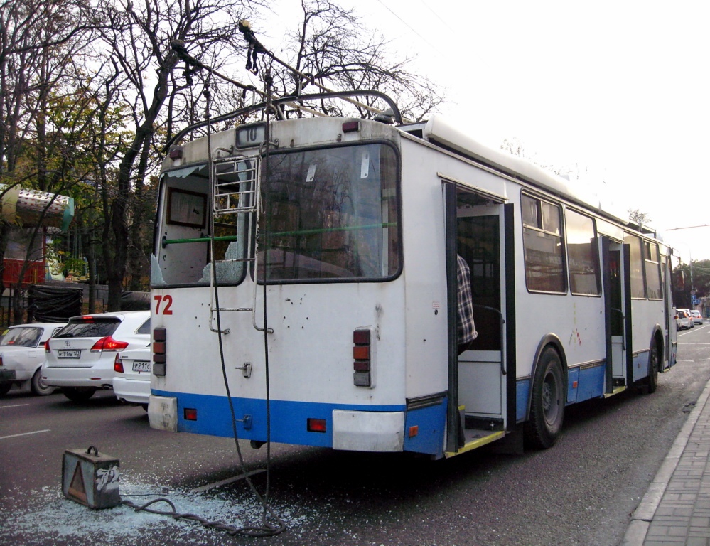 Новороссийск, ЗиУ-682Г-016.04 № 72; Новороссийск — Происшествия