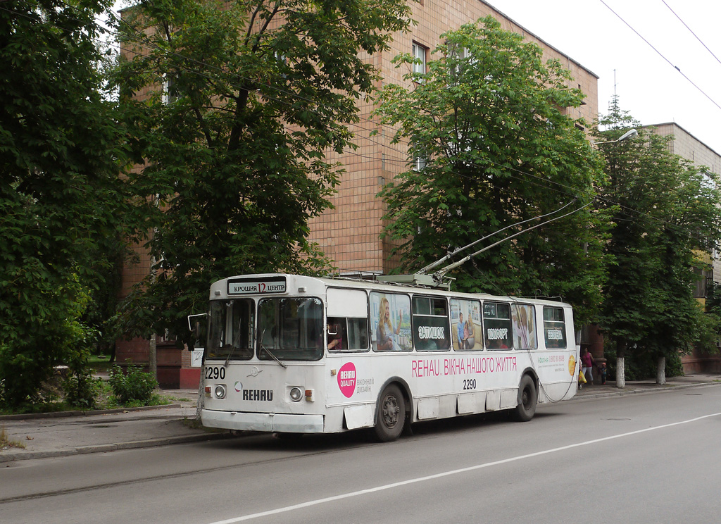 Житомир, ЗиУ-682В-012 [В0А] № 2290