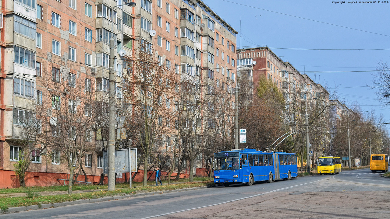 Ternopil, Škoda 15TrM # 156