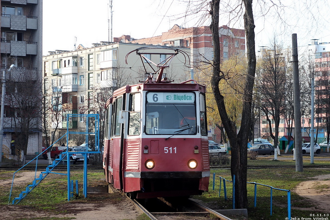 Vityebszk, 71-605A — 511