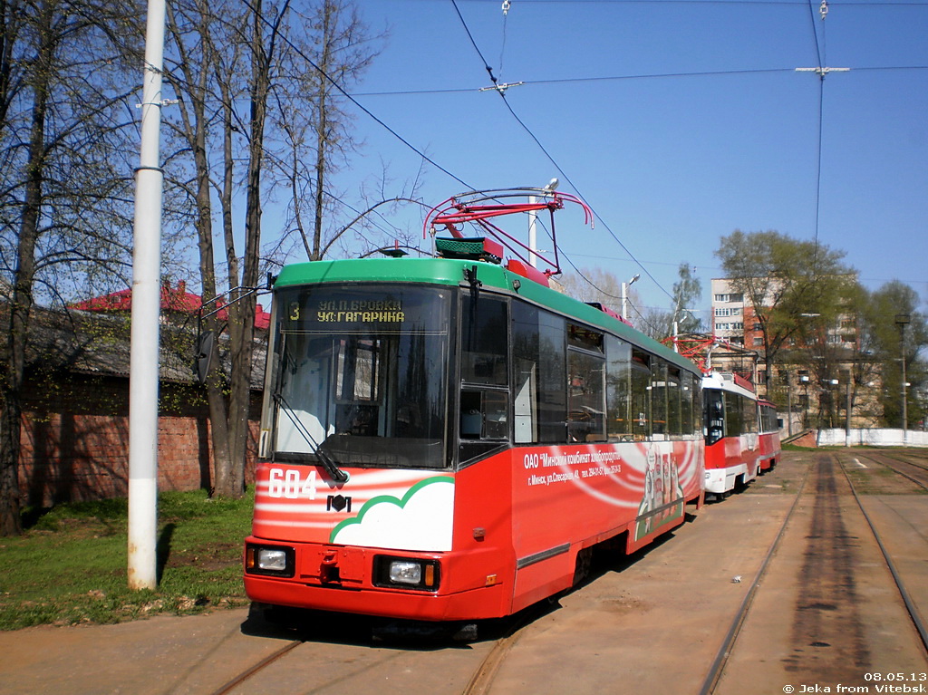 Vitebsk, BKM 60102 č. 604