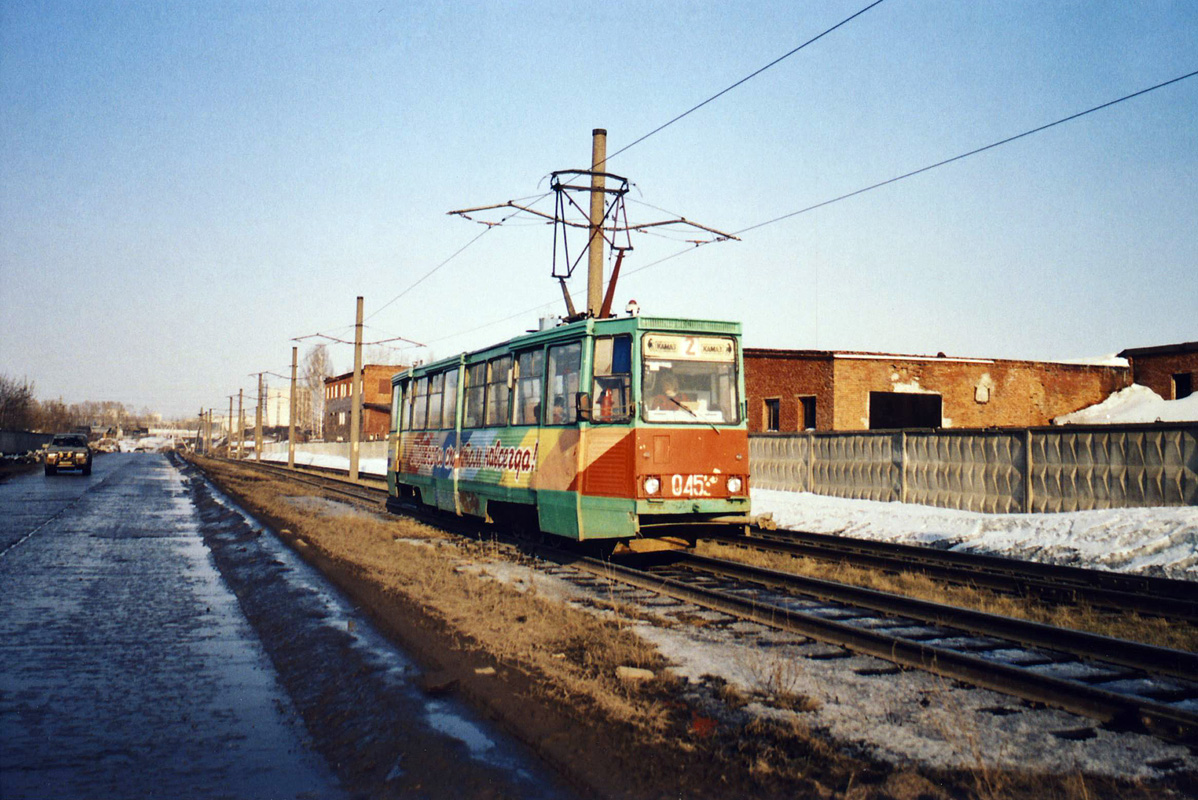 Набережные Челны, 71-605 (КТМ-5М3) № 045; Набережные Челны — Старые фотографии