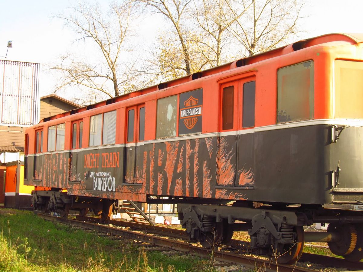 Москва, Ам № 21