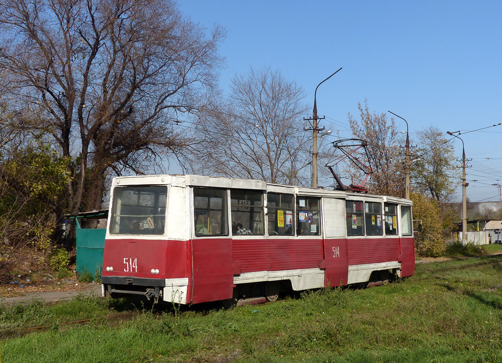 Мариуполь, 71-605 (КТМ-5М3) № 514
