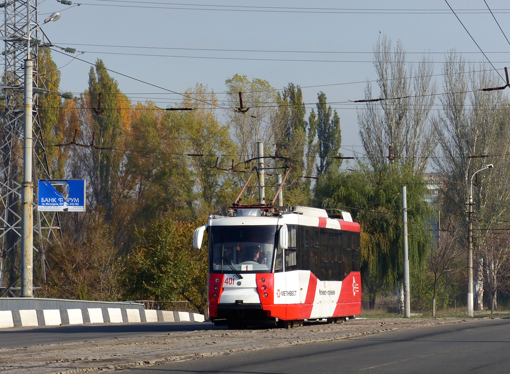Мариуполь, 71-153 (ЛМ-2008) № 401