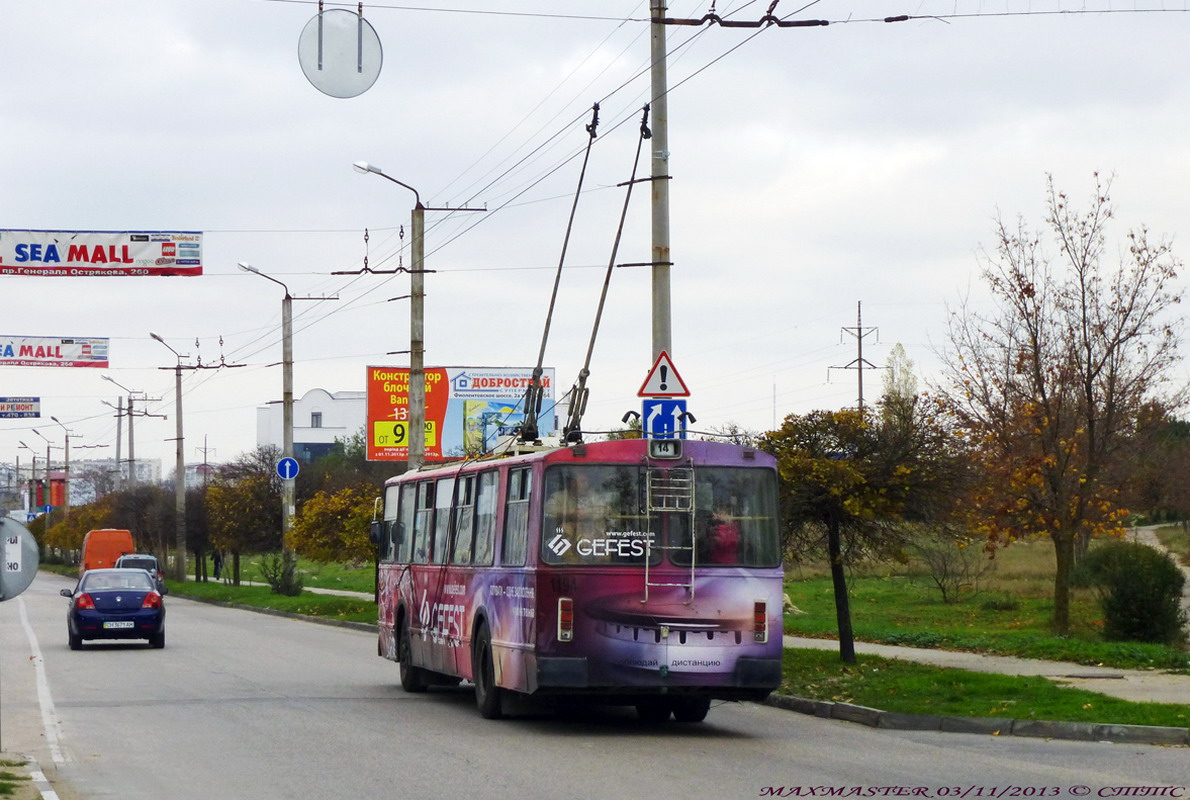 Севастополь, ЗиУ-682Г [Г00] № 1194