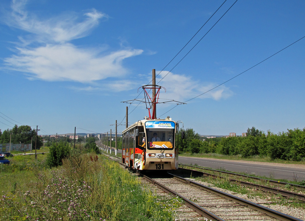 Нижнекамск, 71-619КТ № 131