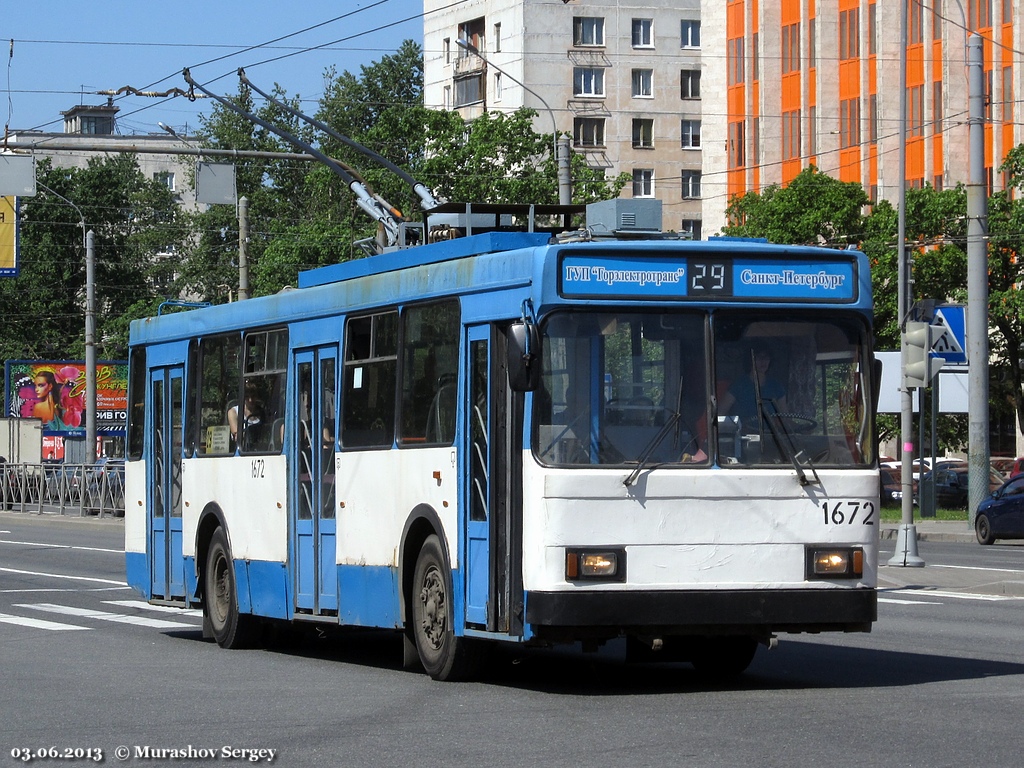 Санкт-Петербург, ВМЗ-5298-020 № 1672