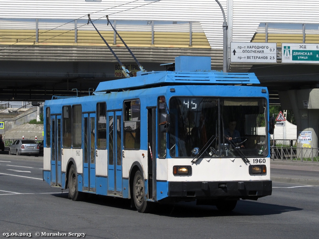 Санкт-Петербург, ПТЗ-5283 № 1960