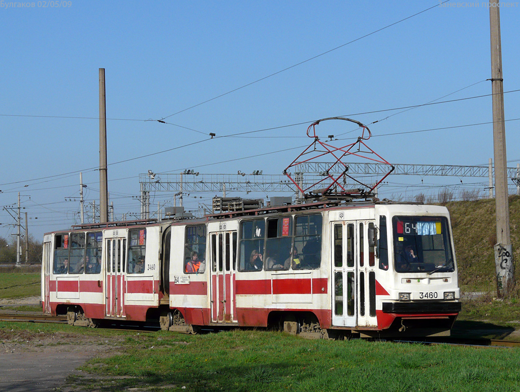 Санкт-Петербург, ЛВС-86К-М № 3460