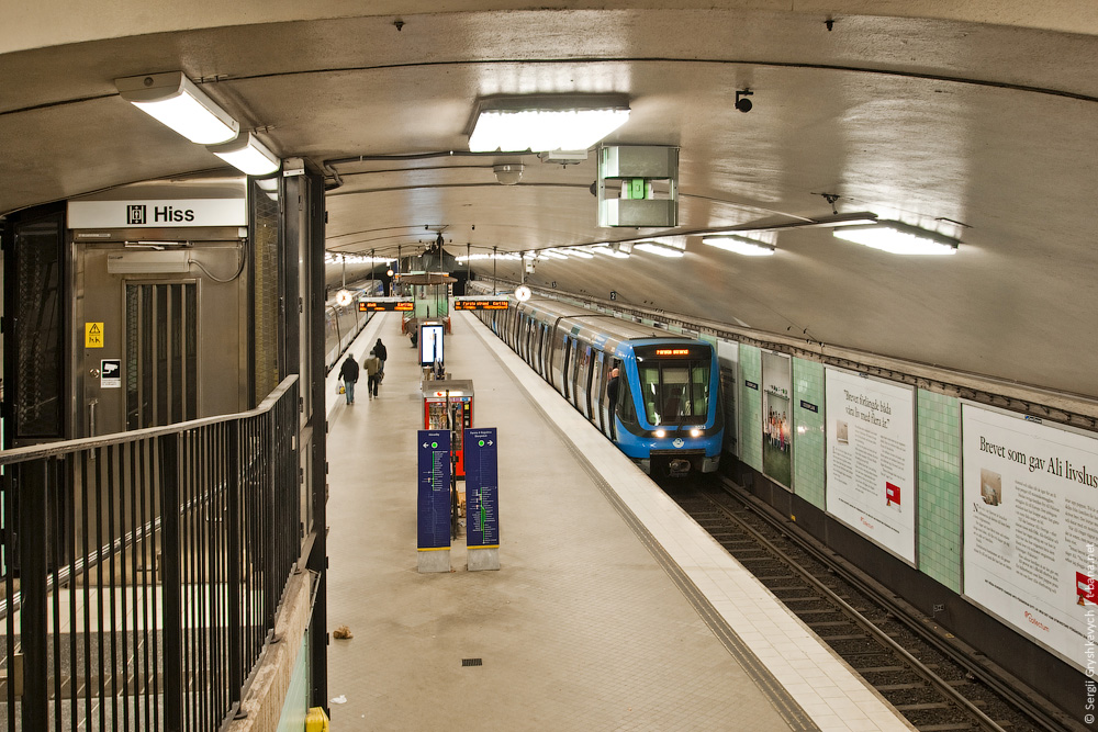 Стокгольм — Tunnelbana — Зелёная линия | Gröna Linjen