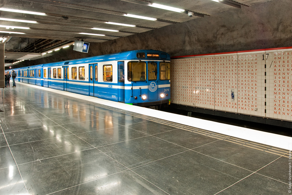 Stockholm, ASEA C6/C6H № 2676; Stockholm — Tunnelbana — Red Line | Röda Linjen; Stockholm — Tunnelbana — Rolling stock | Vagnar