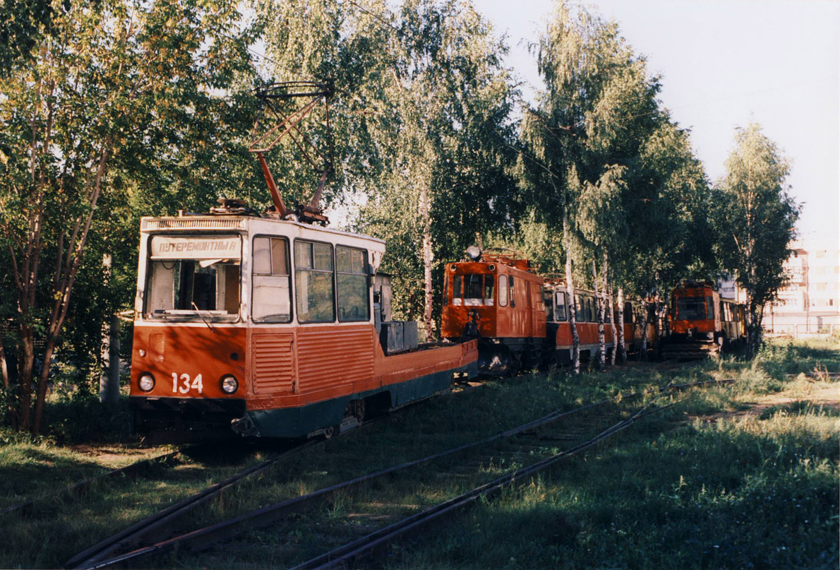 Набережные Челны, 71-605 (КТМ-5М3) № 134; Набережные Челны — Старые фотографии; Набережные Челны — Территория депо