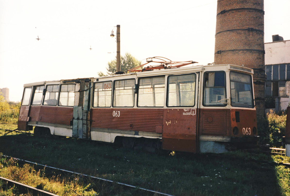 Набережные Челны, 71-605 (КТМ-5М3) № 063; Набережные Челны — Старые фотографии