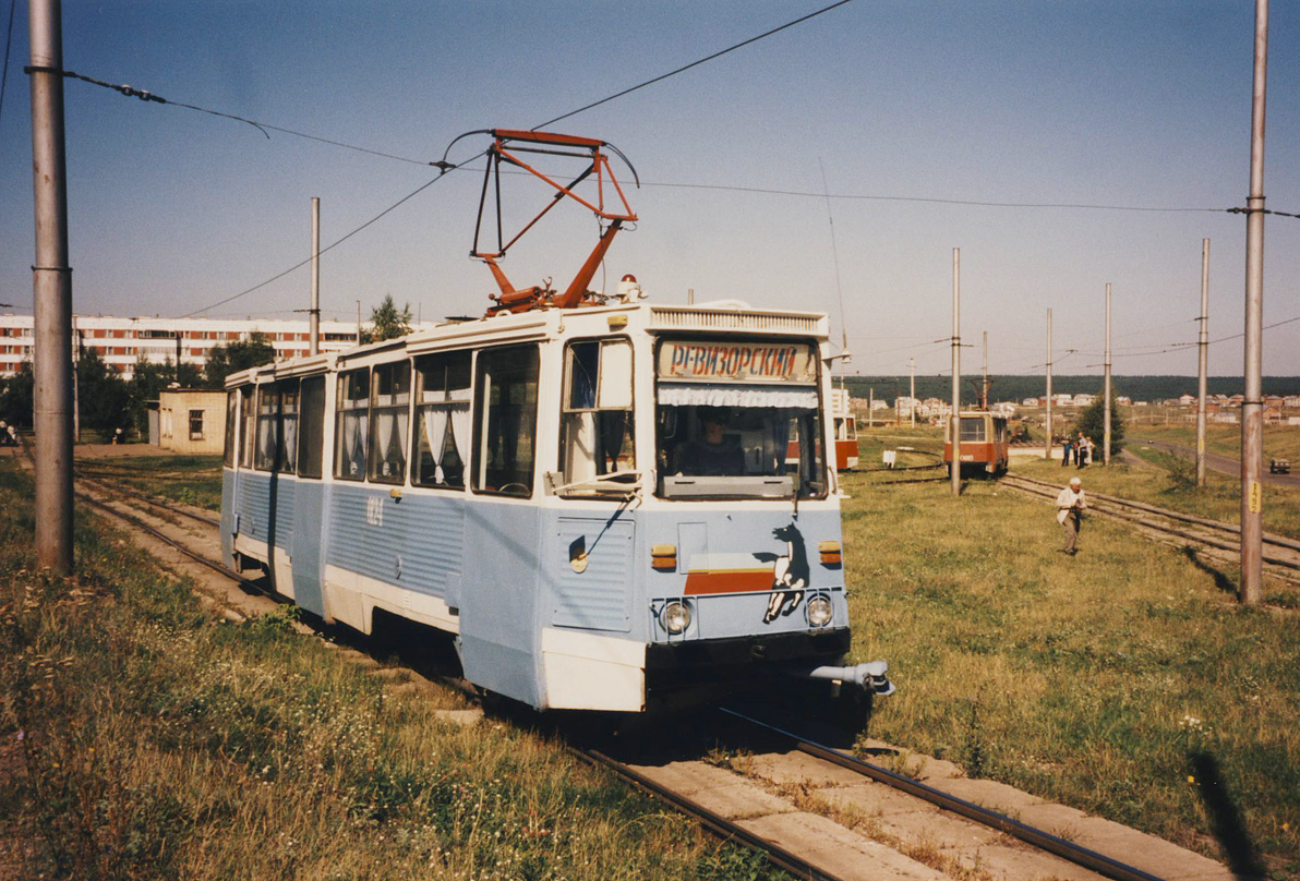 Nabereschnyje Tschelny, 71-605 (KTM-5M3) Nr. 0124; Nabereschnyje Tschelny — Old photos