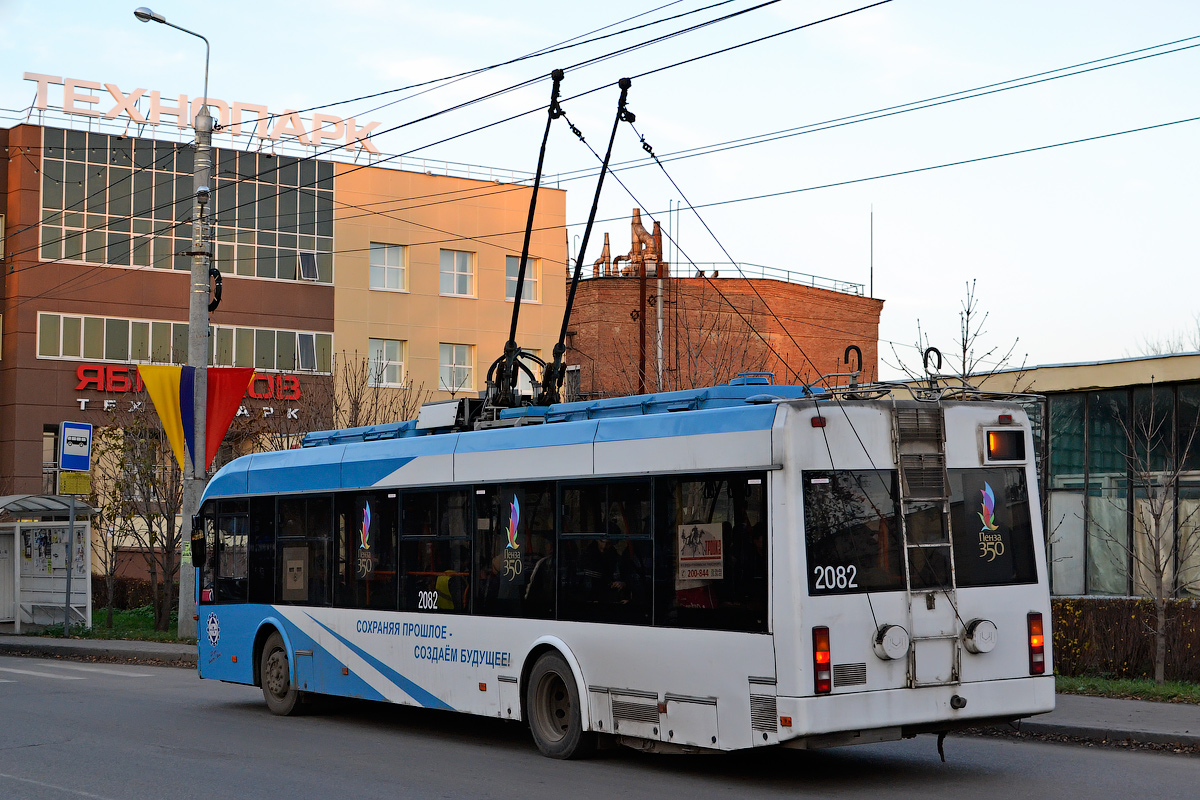 Penza, BKM 321 # 2082