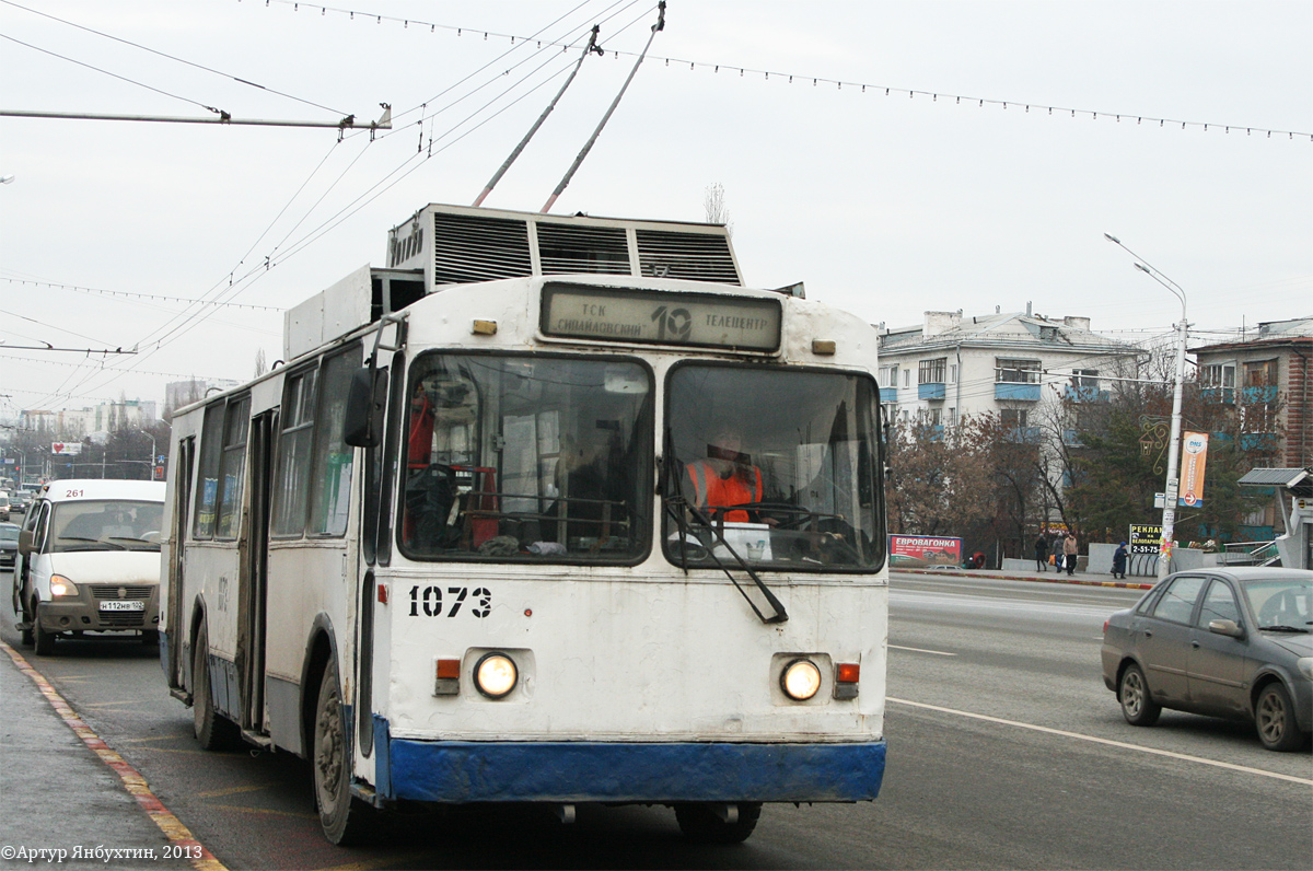 Уфа, БТЗ-5276-01 № 1073 Уфа, БТЗ-5276-01 № 1073