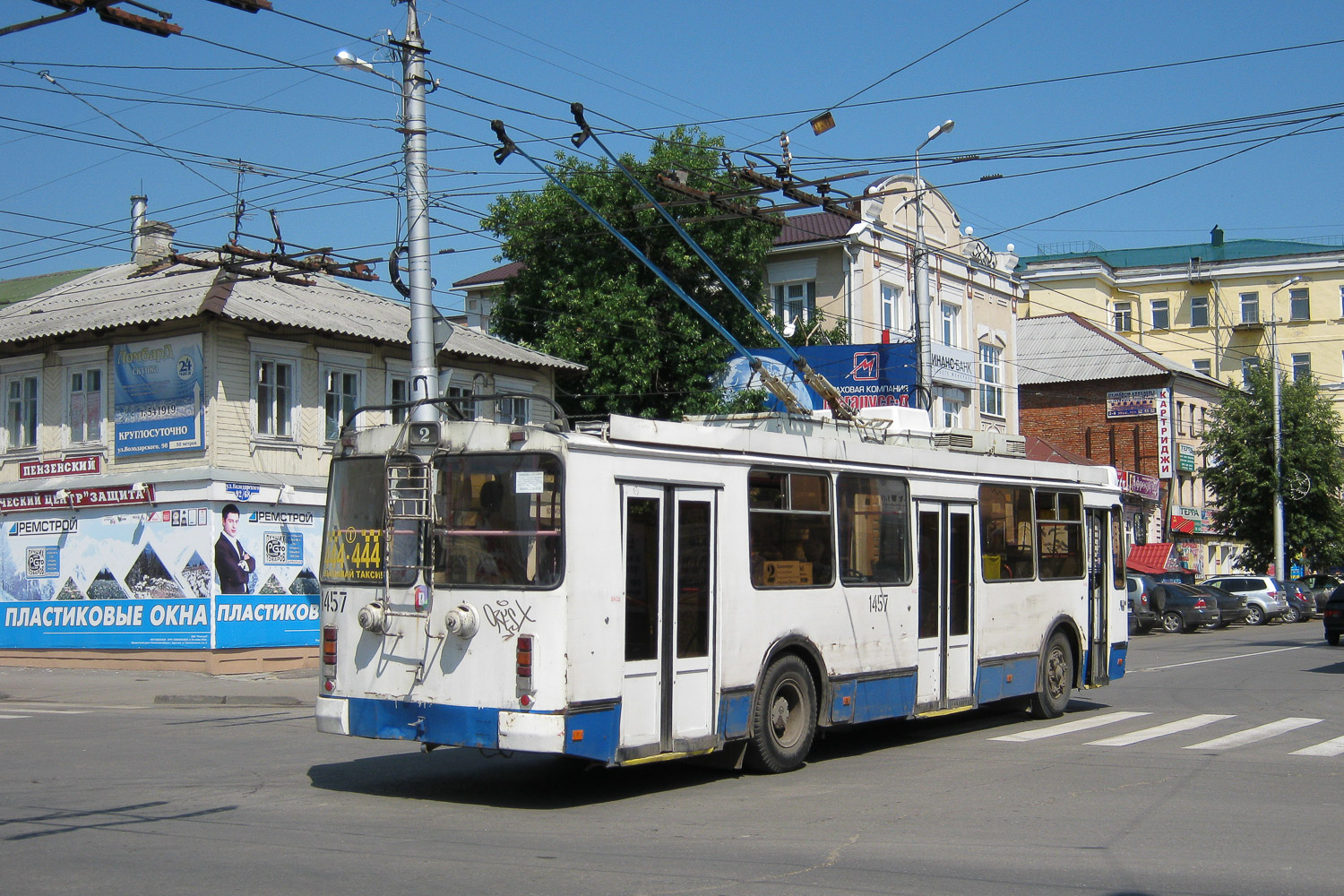 Пенза, ЗиУ-682Г-016.02 № 1457