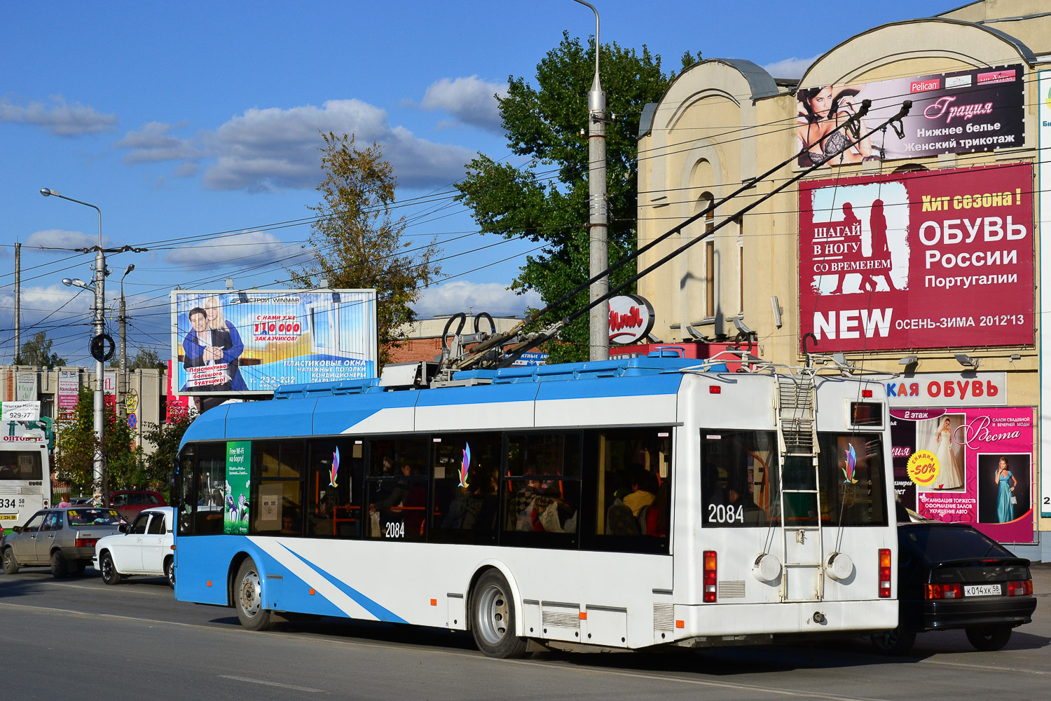 Пенза, БКМ 321 № 2084