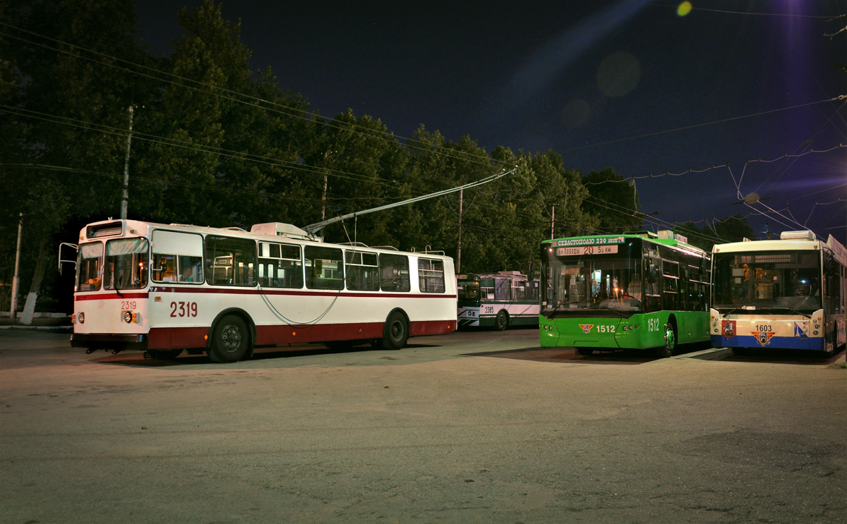 Севастополь, ЗиУ-682В [В00] № 2319