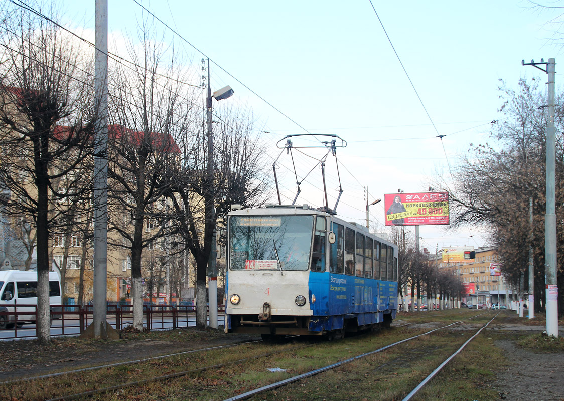 Тверь, Tatra T6B5SU № 4
