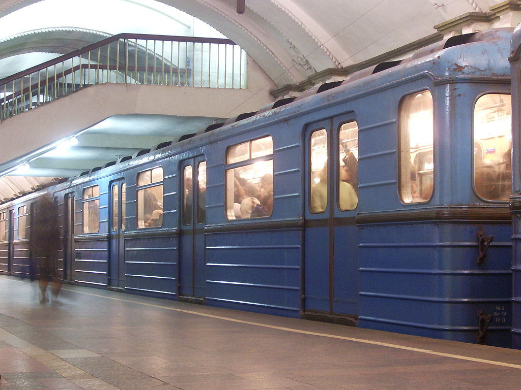 Maskava, Em-508 № 6236